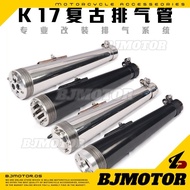 Universal Retro motorcycle Harley 883 electroplating exhaust pipe