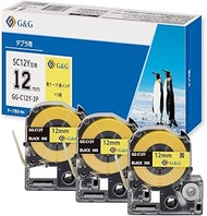 G&G Compatible Tape Cartridge, SC12Y Tepra King Jim GG-C12Y-3P Set of 3, Length 26.6 ft (8 m), Width