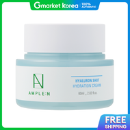 Ample:N | ครีมให้ความชุ่มชื้น Hyaluron Shot 60 มล.