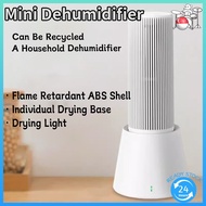 SG[In Stock]Hysure Dehumidifier Portable Dehumidifier/Household Cycle DehumidifierMini DehumidifierPhysical Dehumidifier