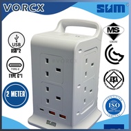 Sum 8Way Vertical Power Socket 2Meter