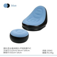 全城熱賣 - 【充氣懶人沙發床】戶外露營便攜+家用臥室折疊床 加厚植絨 兩用沙發椅 便攜舒適