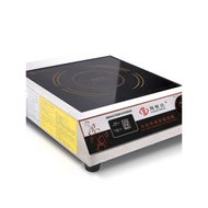Commercial Induction Cooker 3500w Flat Cooker High Power Induction Cooker 3500W Commercial Induction