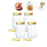 日本 ADERIA 多功能雙蓋密封玻璃瓶 玻璃罐 450ml 4件組