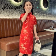 JI Children Cheongsam Dress With Button-down Collar Girl Princess Chinese Style Fashion Wear Thin Breathable Qipao For Photographing Parties