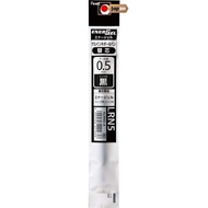 【Direct from Japan】Pentel Gel Ink Ballpoint Pen Refill XLRN5-A 0.5mm Black