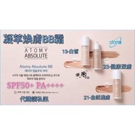 Atomy Absolute BB cream