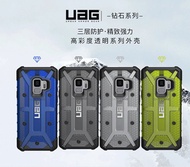Samsung Galaxy  S9 S9 PLUS UAG  Case/Shockproof Cover