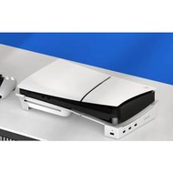 【PS5 slim 充電底座】PS5 slim  散熱底座 平放支架 可充電 擴充USB 主機 散熱 固定支架