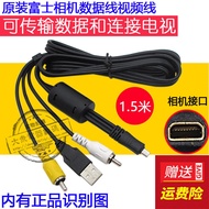 BENQ BENQ GH888 LM100 LR100 LT100 AE100 AE115 Digital Camera USB Data Cable