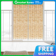 Premium Natural Material Reed Window Blind 2-Pack 88/120cm