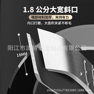 Stainless steel pig hair plucker, pig hair clipper, chicken feather, duck feather, fish bone tweezer