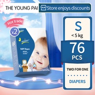 AIKERRSU  Universal diapers for boys and girls baby diaper pants tape pants Soft diaper XXL/XL/L/M/S