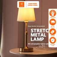 Metal Fabric Night Light - Rechargeable Battery, Warm Light, Decor for Restaurants, Cafes, Luxurious