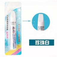 For Mitsubishi Car Scratch Repair Agent Auto Touch Up Pen Car Care Scratch Clear Remover Paint Care 