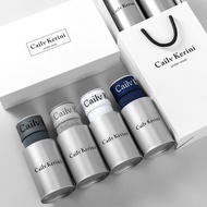 男士内裤平角裤透气莫代尔棉四角潮石墨烯薄款男生短裤礼盒ckMen Underwear Boxer Breathable Modal Cotton Boxer Trendy Graphene Thin 