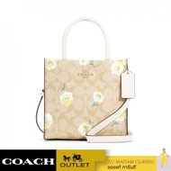 กระเป๋าสะพายข้าง COACH C3599 MINI CALLY CROSSBODY IN SIGNATURE CANVAS WITH DAISY PRINT (IMOTV)[C3599