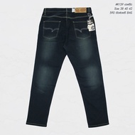 Men's Long Jeans Slim Fit Stretch Fabric R159 Large Size 38-42"