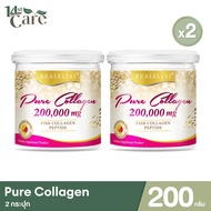 [ แพ็คคู่ ] Real Elixir Pure Collagen (เพียว คอลลาเจน) 200000 mg.