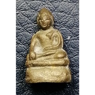 G4329 Phra Chaiwat Covered With The Bottom (Marawichai) 9 Peaks 4th Peak Suthat Temple One Pen Year 