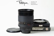 Carl Zeiss Vario-Sonnar T* 35-135mm F3.3-4.5 - Contax Yashica with extra 82mm UV filter 