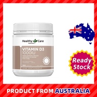 Healthy Care CoEnzyme Q10 150mg 100 Capsules Supports Heart Health