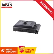 Iwatani Iwatani Iwatani Cassette Gas Hot Plate Yakitoshi-san beta plus CB-GHP-BPLS