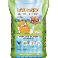 Lola&Co อาหารเม็ดแมว สำหรับแมวโต ปราศจากผลพลอยได้ อุดมด้วยผลไม้ 5 สี ดีต่อสุขภาพ ยกกระสอบ 7 kg (ไม่ม
