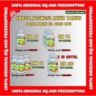 Sacha Inchi+Good Life+ORIGINAL+HQ