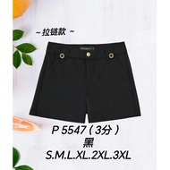 [Ready Stock] Good Quality 68 Brand 68牌子 Short Pant 3分裤 Waist Zip 拉链裤头 P 5547