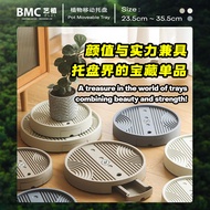 Flower Pot Mover Flower Pot Flower Disc Base Rack Flower Tray Plant Moving Accessory T2004