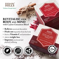 Rhymba Hills Ceylon Cinnamon Blend Infused Tea, Aids in Weight Loss, Menstrual Cramps, Detox, Caffei