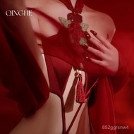 Qinghe {Zhu Ying} 520 Sexy New Chinese Style Bellyband Female Adult Trobe Ecstasy Pajamas