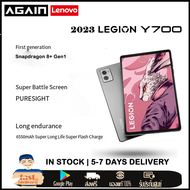 New Lenovo Legion Y700 Tablet 2023 2nd Gen CN Version Snapdragon 8+ Gen 1 8.8inche 144Hz, HDR10 Pure