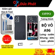 OPPO A96 Case Set (Frame, back, side, sim, keys, cam)
