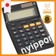 Aurora Japan Calculator 12-Digit with Tax Rate Switch - Model DT650TX (Black/White)