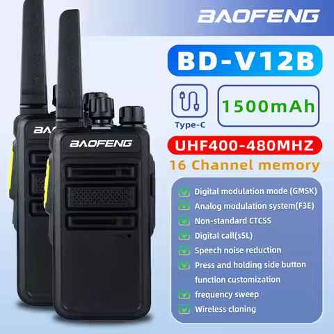 2PCS BAOFENG BD-V12B GMSK Digital Two Way Radio UHF Copy Frequency Noice Reduction Type-C For BF-888