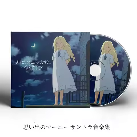 Anime When Marnie Was There Joe Hisaishi Music CD Greatest Hits OST Album 2pcs Compact Disc Cosplay 