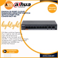 Dahua 8 Port Poe Cloud Managed Gigabit Network Poe Switch 8 Poe 2 Uplink 65 Watt CS4010-8GT-60