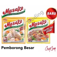 Harga Pemborong Cap Masako Perisa Ayam &amp; Sapi 🇮🇩 Sachet Ajinomoto Royco Bumbu Sasa Mamasuka Ekstrak Daging SoupSedap