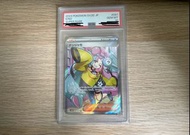 ptcg 奇樹sr psa10 日版
