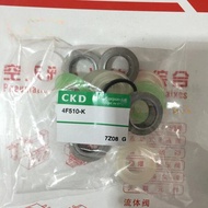CKD Solenoid Valve Repair Kit 4F310-K 4F410-K, 4F510-K, 4F610-K