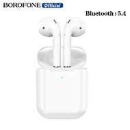 BOROFONE BW79 TWS True Bluetooth 5.4หูฟังไร้สายชุดหูฟังพร้อมไมโครโฟนระบบควบคุมแบบสัมผัสหูฟังสำหรับเล