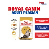 ROYAL CANIN Persian Adult Cat Dry Food 2kg