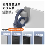 Headphone Stand Storage Rack Computer Display Headphone Hanger Creative Headphone Stand Internet Caf