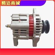 LEDUO | High-efficiency Permanent Magnet DC Generator