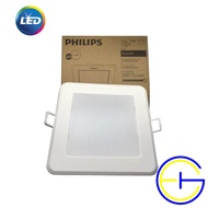 67053 4" 7.4W Philips LED Downlight Box