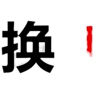 HP 8300 USDT Motherboard 9300 Small Board Accessories