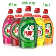 Fairy Concentrated detergent Dishware cleaner Fruit and vegetable cleaner Baby bottle cleaner dishwashing liquid Dish soap Imported from Germany