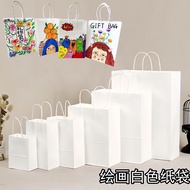 doorgift bag kotak doorgift Creative Paper Bag Painting Blank White Paper Bag Painting diy Kraft Pap